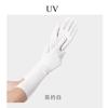 [Atacado] Luvas de Protetor Solar Femininas de Verão Anti-Ultravioleta Mangas de Seda Gelada Protetores de Braço para Ciclismo Mangas Finas Estendidas para Mãos
