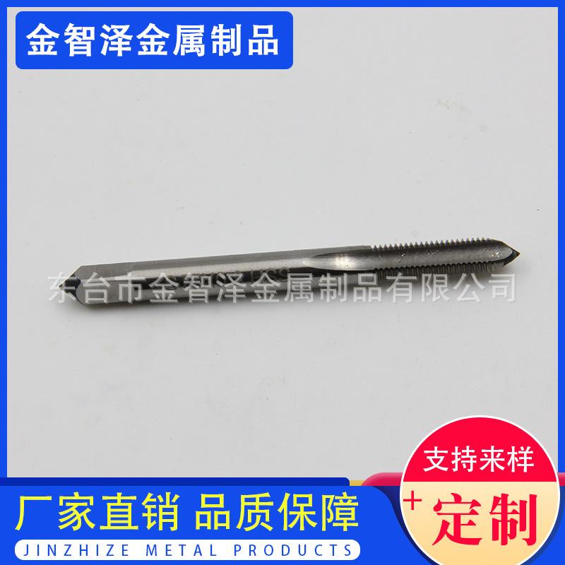 直槽型-4.jpg