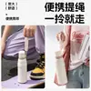 Nueva botella de agua deportiva aislada, diseño elegante para hombres y mujeres, vaso para beber de doble propósito, botella de agua portátil para exteriores y vaso con pajilla para que los estudiantes lo usen en la escuela