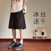 Pantalones Deportivos Cortos de Moda para Hombre, Pantalones Resistentes de Verano, Pantalones Casuales Simples de Cinco Puntos, Estilo Americano Elegante para Uso al Aire Libre