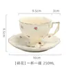 Conjunto Europeu Retro de Xícaras de Café Creme Xícara e Pires de Cerâmica Francesa Conjunto de Chá para Chá da Tarde Britânico Caneca Copo de Água