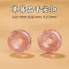 Wang Tianran Jadeíta de Hotan Fivela da Paz Pingente Colar Pulseira Ornamento Material Cristal Ágata Jade Pingente