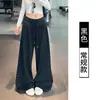 Colección de principios de otoño 2026: pantalones de pierna ancha, de cintura alta, versátiles, elegantes, de nuevo estilo coreano, casuales, de corte holgado, con estampado de lunares