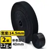 Amarrilho de Planta Verde para Armazenamento e Organização de Cabos de Dados Artefato Fixador de Fios Velcro de Nylon Face a Face