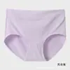 Roupa íntima feminina 100% algodão, Algodão Classe A, Cintura Média, Cor Sólida, Forro 100% Algodão, Calcinha Respirável Antibacteriana 7A