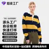 El fabricante de suéteres Dalan source ofrece diseño de patrones personalizados, marca OEM y fabricación por contrato de suéteres de punto a rayas para mujer de otoño e invierno.
