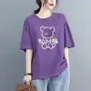 Camiseta de Manga Corta 100% Algodón Puro para Mujer 2026 Nuevo Verano Holgada Talla Grande de Longitud Media Top de Moda que Cubre los Glúteos Ins