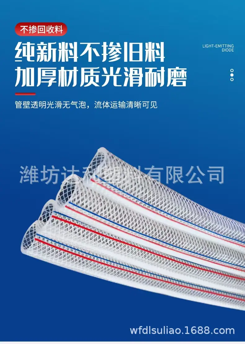 微信图片_20250411202119.jpg