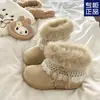 Moda Estilo Millennial Versátil e Fashionável Botas de Neve com Pelo Estilo Fair Isle para Mulheres 2025 Inverno Novas Versáteis Quentes Sapatos de Algodão com Forro de Lã