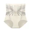 Calça Modeladora Potente para Controle da Barriga, Controle Mágico da Barriga, Cinta de Cintura Sedosa Sem Costura, Calcinhas Modeladoras com Controle da Barriga Ajustáveis em Três Níveis para Mulheres