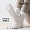 Calcetines de cinco dedos con bordado de dibujos animados para primavera y verano, calcetines de tubo medio para pilates, calcetines de silicona antideslizantes que absorben el sudor y calcetines de yoga.