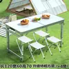 Mesa de Exterior Portátil Liga de Alumínio Dobrável Mesa de Jantar Dobrável Mesas e Cadeiras Piquenique Mesa Pequena Mesa de Feira Redonda Metabo