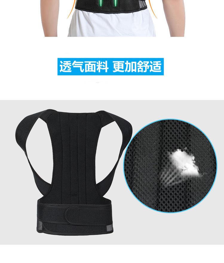 1637896770140_副本4