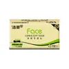 Papel de Tejido Jierou Sin Aroma 3 Capas 100 Hojas 6 Paquetes Empaque Grande Servilletas de Tejido Facial para el Hogar