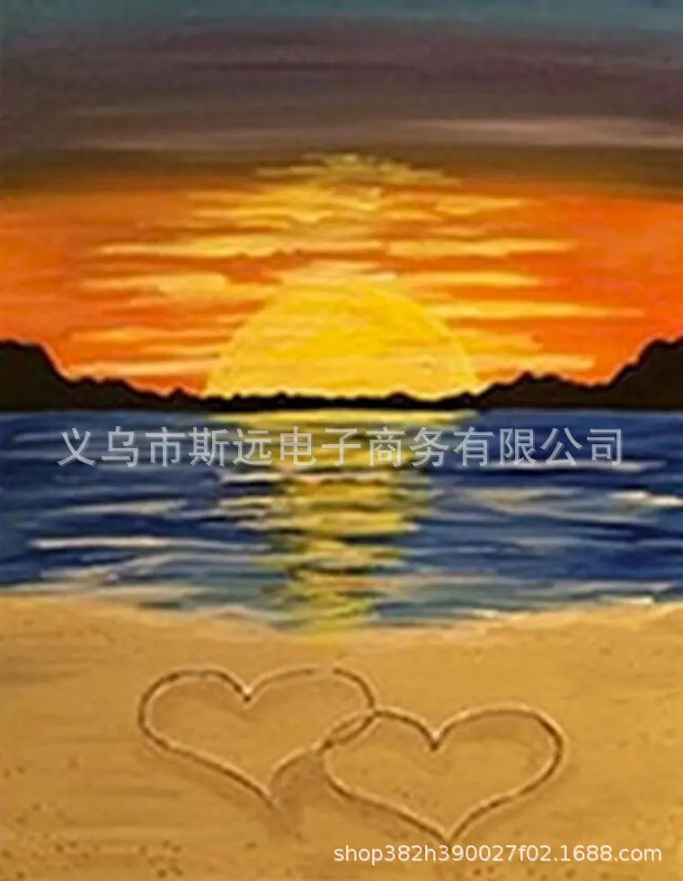 SY1294   30X40