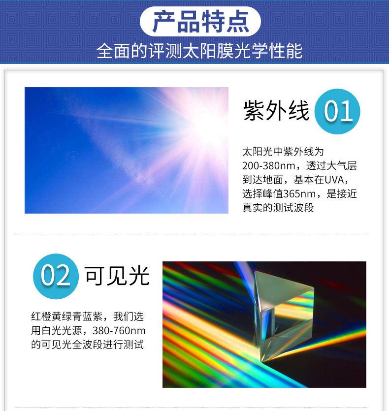 详情-10.jpg