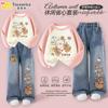 Conjunto Infantil Capivara Primavera e Outono 2025 Suéteres para Meninas Jeans de Perna Reta Conjunto de Duas Peças para Meninas