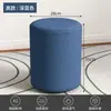 Banquillo para Cambiar Zapatos, Taburete Redondo para Uso Doméstico, Taburete de Sofá para Sala de Estar, Taburete Pequeño, Taburete de Tocador para Dormitorio, Taburete Bajo para Vestidor, Taburete Otomano, Uso Comercial