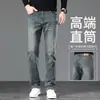 Jeans Masculino Tendência de Alta Qualidade Primavera e Outono 2026 Novas Calças Casuais Retas Slim Fit com Stretch Calças Masculinas Xintang