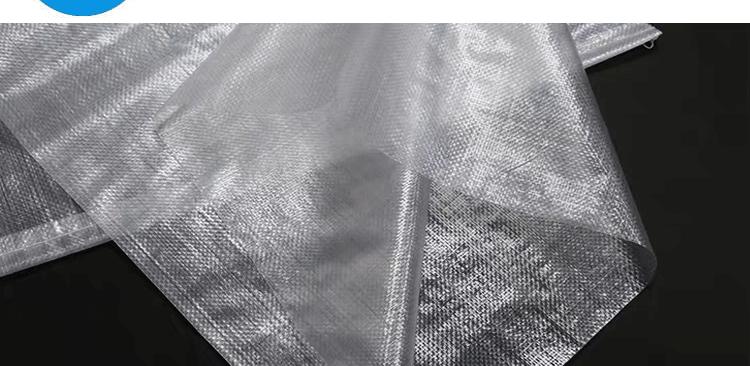 白透明_6.gif