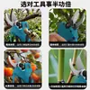 Tijeras de podar a batería de litio, tijeras de jardín eléctricas de alta resistencia, podadoras de ramas inalámbricas recargables, podadoras de pértiga de alta potencia, diseñadas específicamente para podar ramas
