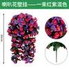 Colgante de Pared Artificial de Buganvilia Transfronterizo Planta Verde Falsa Adornos Decorativos Flor Artificial Pared de Flores Arreglo de Boda Flor de Ciruelo Violeta