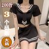 Tallas Grandes Nueva Lencería Japonesa Jk Pura Linda Uniforme de Estudiante Dama Rendimiento Escolar Sexy Puro