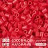 Pacote de Recarga de Contas Mard 265 Contas de Fusão Coloridas 2,6mm Pacote de Material Arte com Contas DIY Coco Conjunto Completo Produto Físico