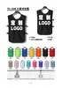 Camisetas Publicitárias com Design Degradê, Coletes Refletivos de Segurança para Cruzamento de Tráfego para Eventos, Atacado com Impressão de Logo