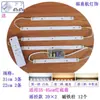 Núcleo de reemplazo para lámpara de techo LED, mecha redonda de tira larga, faro, lámpara de sala, lámpara de resaltado, accesorios para lámpara de dormitorio