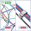Fabricante de origen de Xiamen acero inoxidable 304 4 Cuadrado 2 hilos abrazadera para cable fotovoltaico solar abrazadera para cable fijación de cable