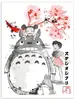 Pintura em Tela Estilo Moderno Nórdico, Japonês e Coreano Impressão Poster de Animação Hayao Miyazaki Decoração de Sala de Estar Núcleo de Pintura