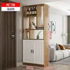 Gabinete de pasillo de madera maciza Gabinete de zapatos Gabinete de sala de estar integrado Gabinete de vino Gabinete divisor Puerta de entrada Gabinete decorativo de madera maciza Gabinete de pasillo Moderno