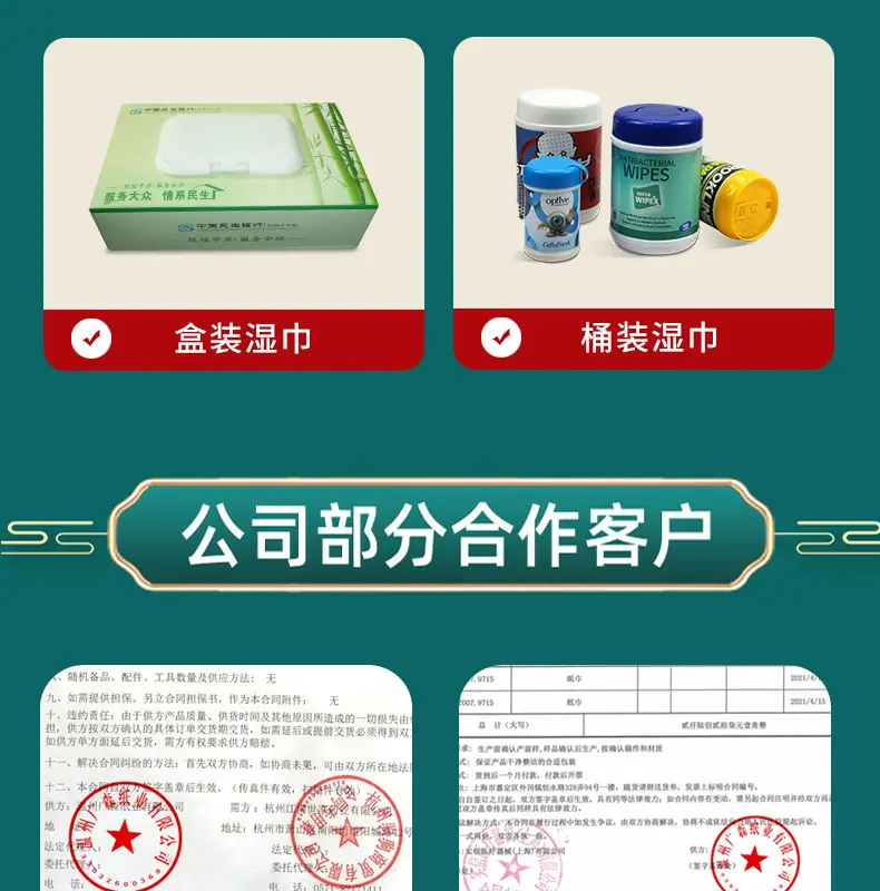 详情页2_05.jpg