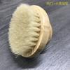 Cepillo seco de cerdas puntuales, cepillo de baño, cepillo corporal, cepillo de baño de pelo suave, cepillo exfoliante corporal de belleza, cepillo para grasa ácida, artefacto