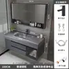 Lavabo integrado de Corian de tacto suave y lujoso, combinación de mueble de baño inteligente y sencillo, mueble de baño y lavabo integrados
