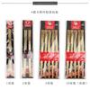 Palillos cuadrados de acero inoxidable 304 de grado alimenticio, juego de palillos para comida coreana, logotipo láser, fabricantes al por mayor