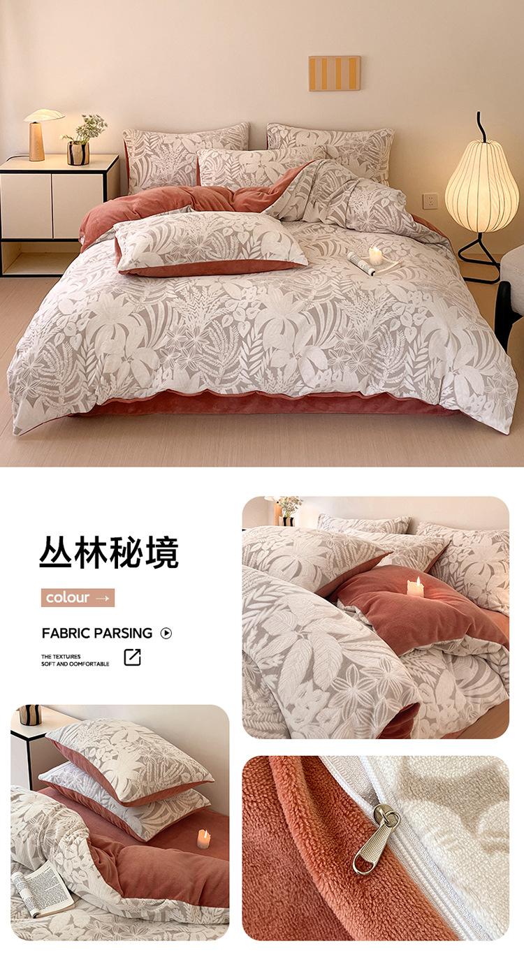 丛林秘境.jpg