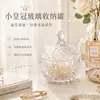 Fabricante direto de potes de vidro multifuncionais para armazenamento, potes de doces, potes para aromaterapia, tigelas para desmagnetizar joias e ornamentos decorativos de mesa