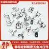 Piezas de Estampado de Hardware Hechas a Medida para Resorte de Interruptor, Procesamiento de Estampado de Tubos de Calentamiento, Resorte de Fijación para Tubo Redondo, Resorte para Máquina de Palomitas de Maíz