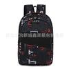 Mochila Escolar da Moda de Grande Capacidade para Estudantes do Ensino Fundamental e Médio, Mochila Estilo Outdoor Transfronteiriço, Número do Item 5925