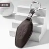 Direto da Fábrica Jihu Alpha T6 Capa para Chave de Carro Couro Bovino Camada Superior Bolsa de Chave de Alto Padrão Concha com Fivela Interior para Homens e Mulheres