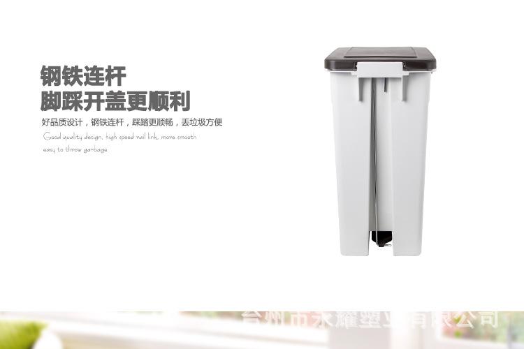 脚踏垃圾桶01_08