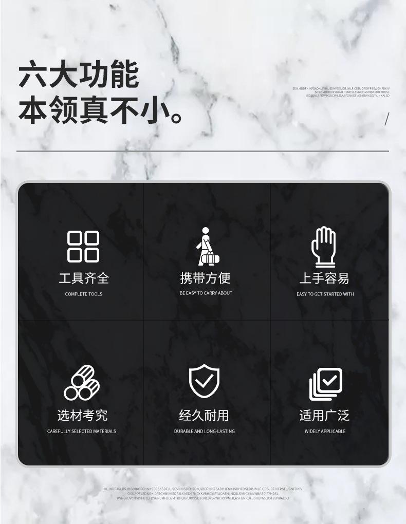 森林消防组合工具_02.jpg