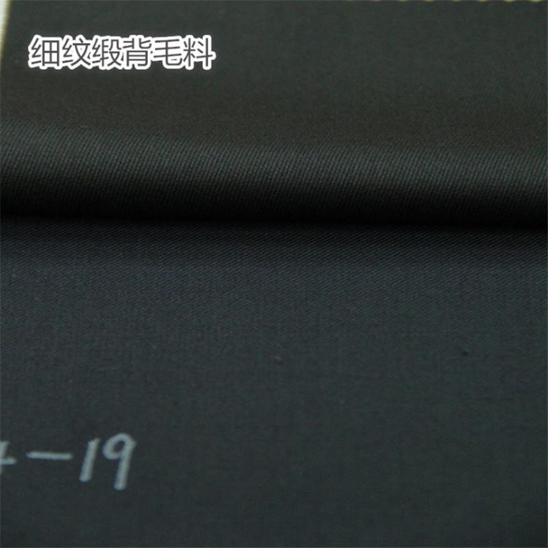 TR素色斜纹缎背毛料.jpg