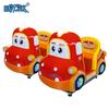 Videojuego comercial de coches mecedores, equipo de entretenimiento urbano, coches mecedores de monedas con pantalla, fabricantes de máquinas mecedoras eléctricas para niños