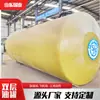 Tanque de Petróleo Subterráneo Sf de 50 Metros Cúbicos, Tanque Horizontal de Diésel para Gasolineras, Tanque de Almacenamiento de Metanol de Acero al Carbono, Tanque Subterráneo Industrial de Petróleo