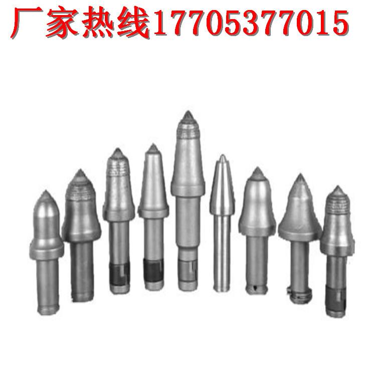 微信截图_20201126165921