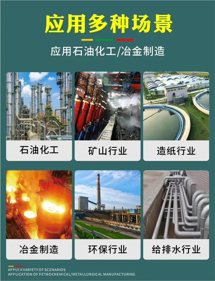 详情32.jpg