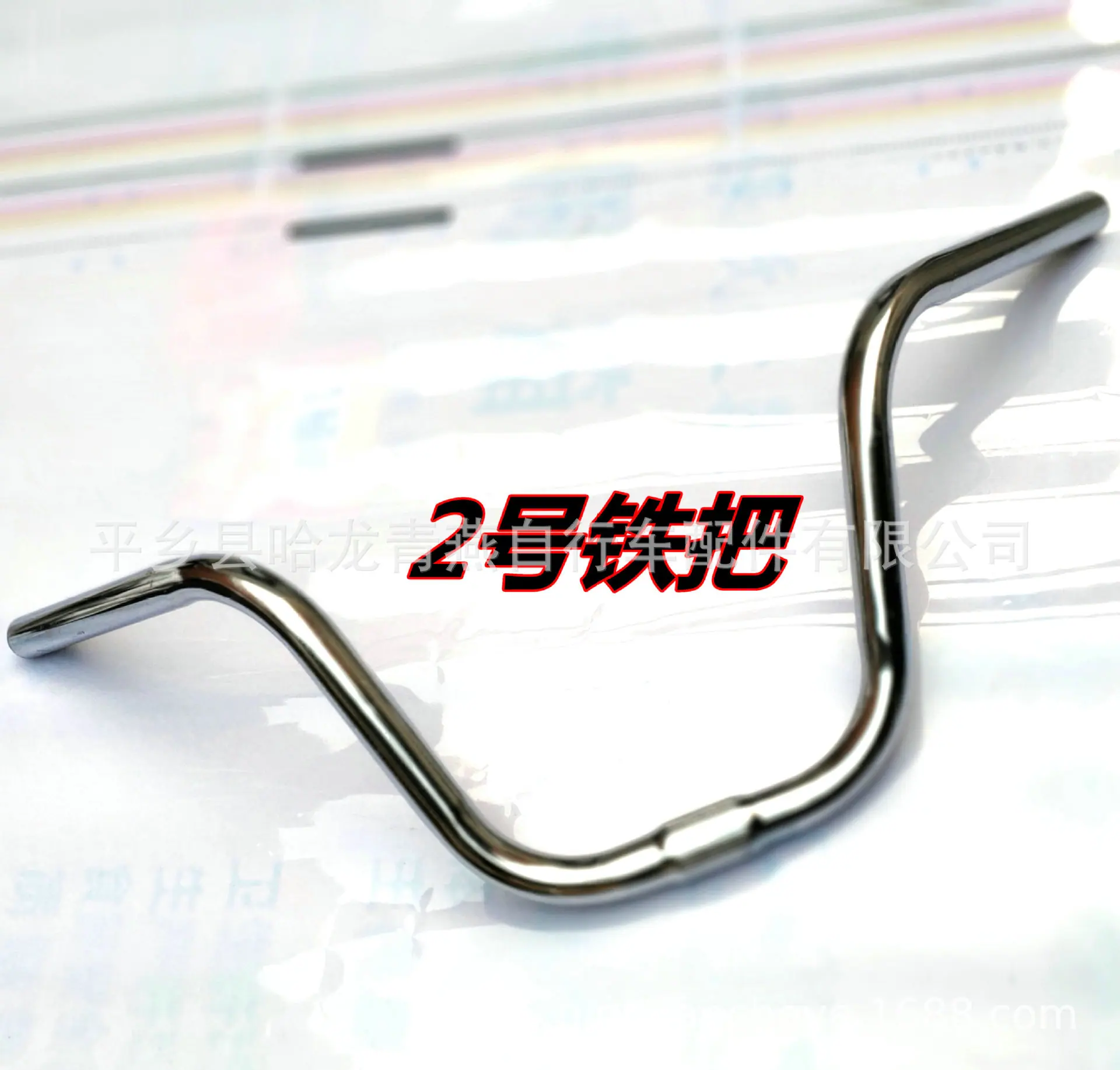 IMG20200112145912